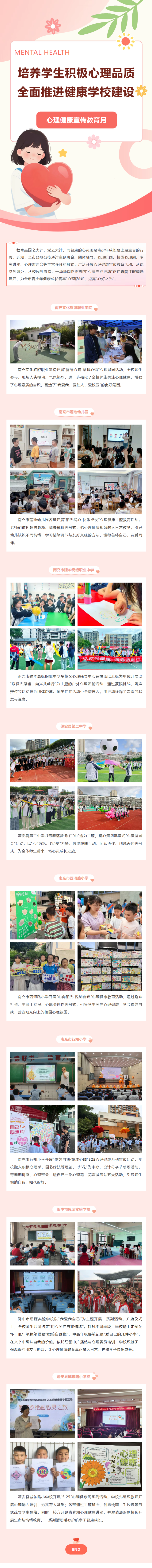 177a55cc6c3923e5024f65d1e2ae780f.png